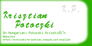 krisztian potoczki business card